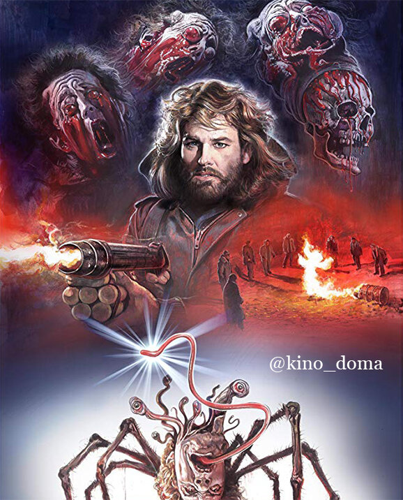 The Thing (1982)