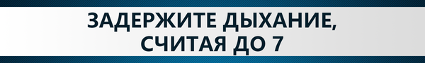 Как быстро избавиться от бессонницы