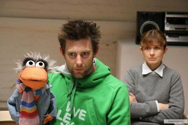 "Плюс один", кадр из фильма