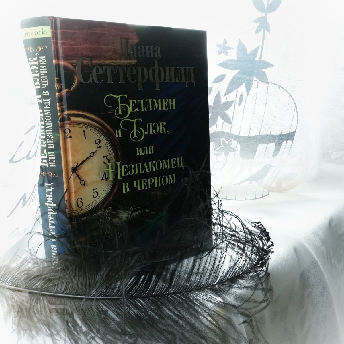 Фотография - Юлия Покровская