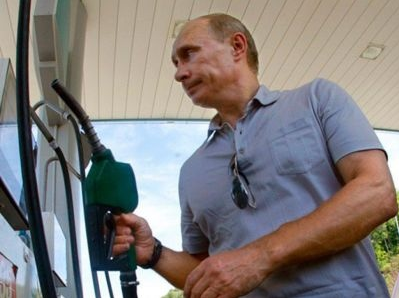 Фото взял из соц.сети ВКонтакте: https://vk.com/feed?c%5Bq%5D=%E7%E0%EF%F0%E0%E2%EA%E0%20%ED%E0%20%E0%E7%F1&section=search&z=photo-73947278_457278217%2Falbum-73947278_00%2Frev