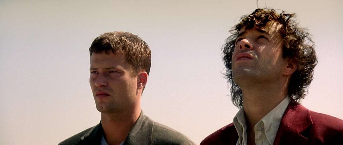 Мартин и Руди