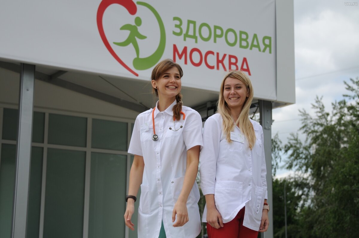 Фото из интернета