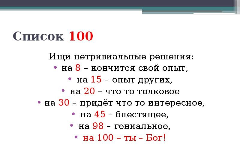 Картинка взята с Яндекс. Картинки