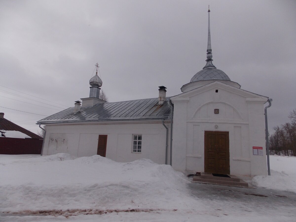 Церковь Мартиниана Белозерского