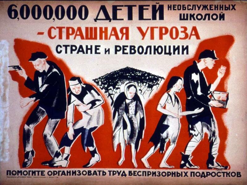 К этому же  идём? Из открытых источников