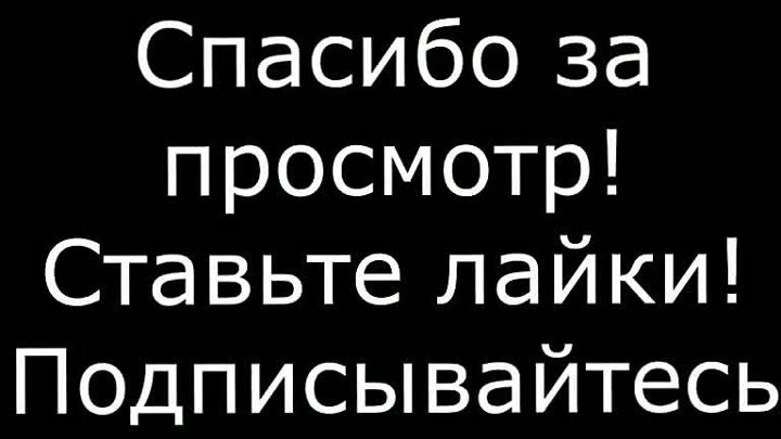 Эммануэль в космосе 7 - смысл любви 1994