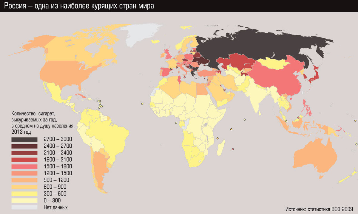 фото из открытого источника