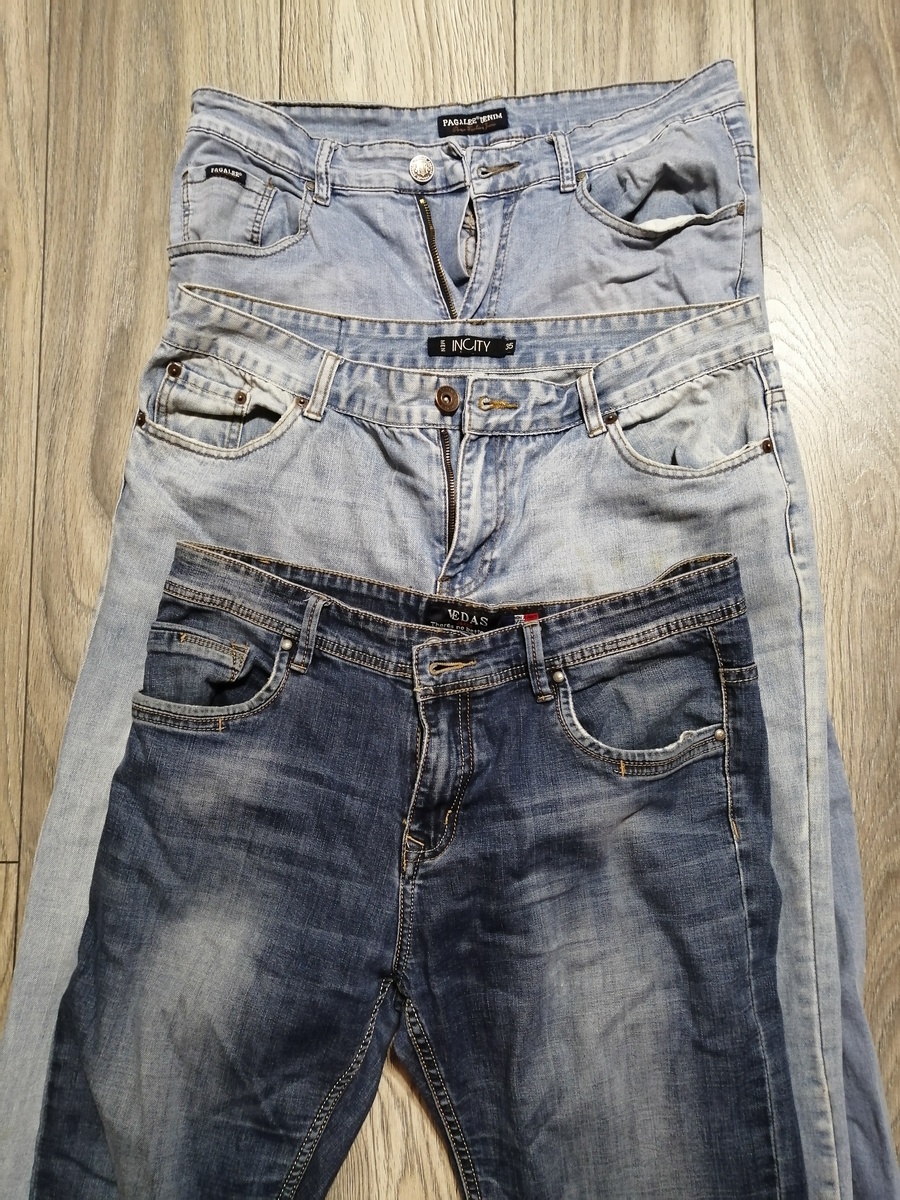 Старые джинсы