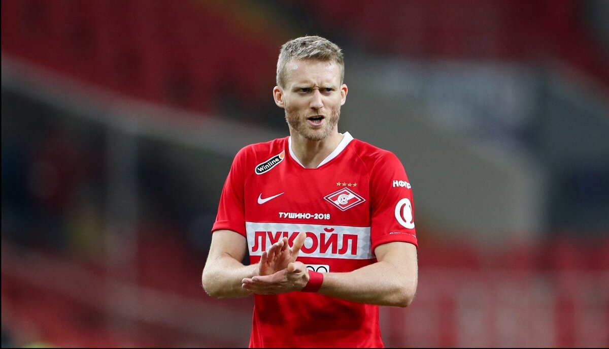 Андре Шюррле