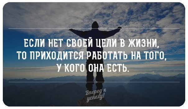 Фото из Яндекс картинок.