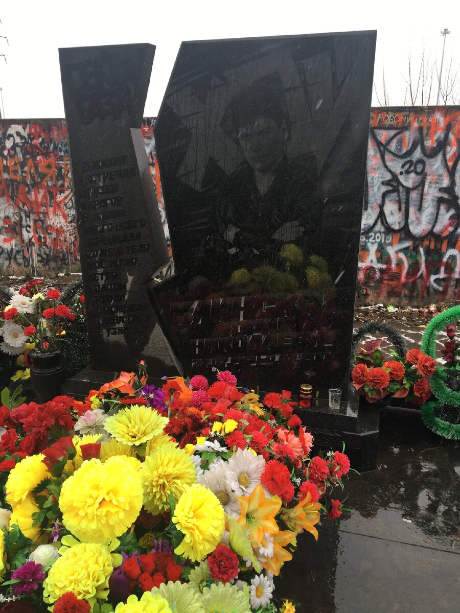 Фото автора