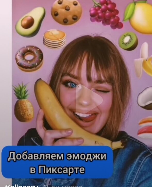 Вот такой у нас получился результат ❤️