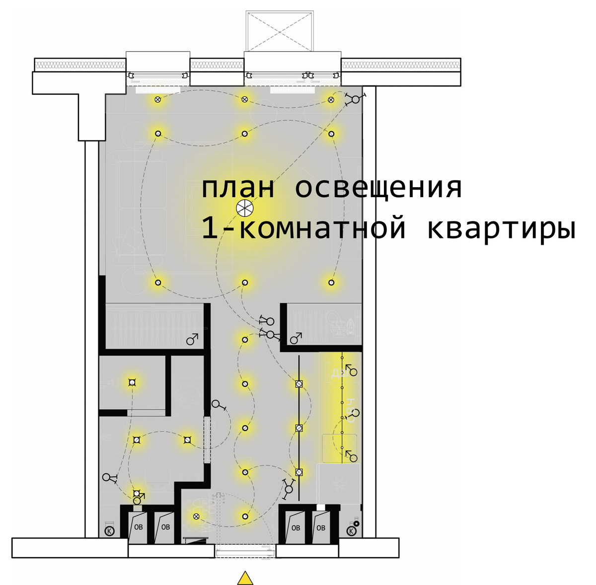 да-да, это все свет в однокомнатной квартире!