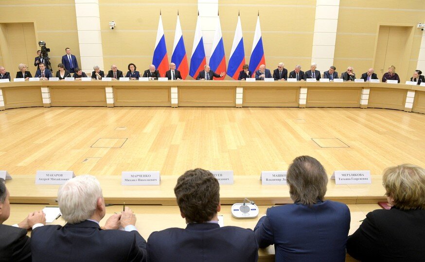 Фото: kremlin.ru