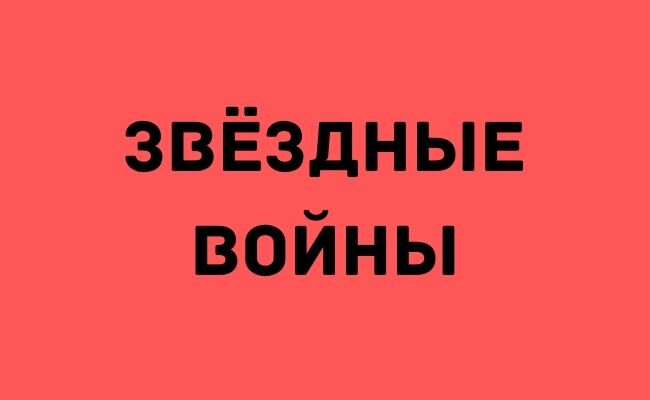 -1-2