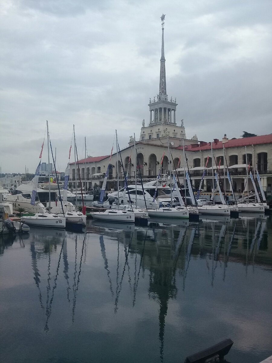 Морской порт. г. Сочи.