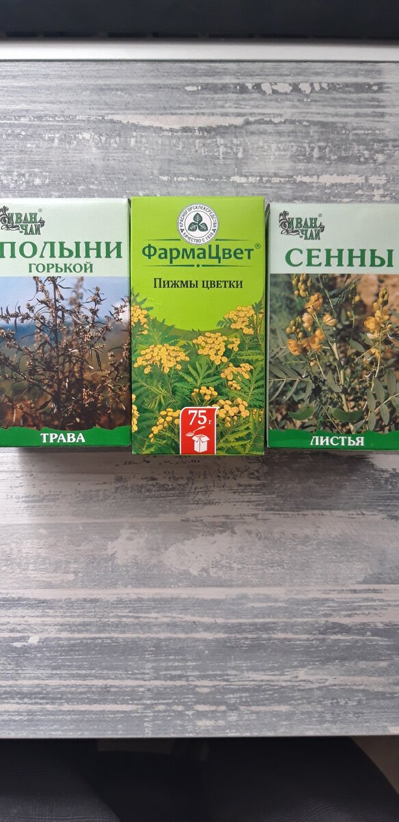 Избавит вас от всех и вся