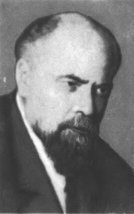 Александр Александрович Веснин (1883-1959)