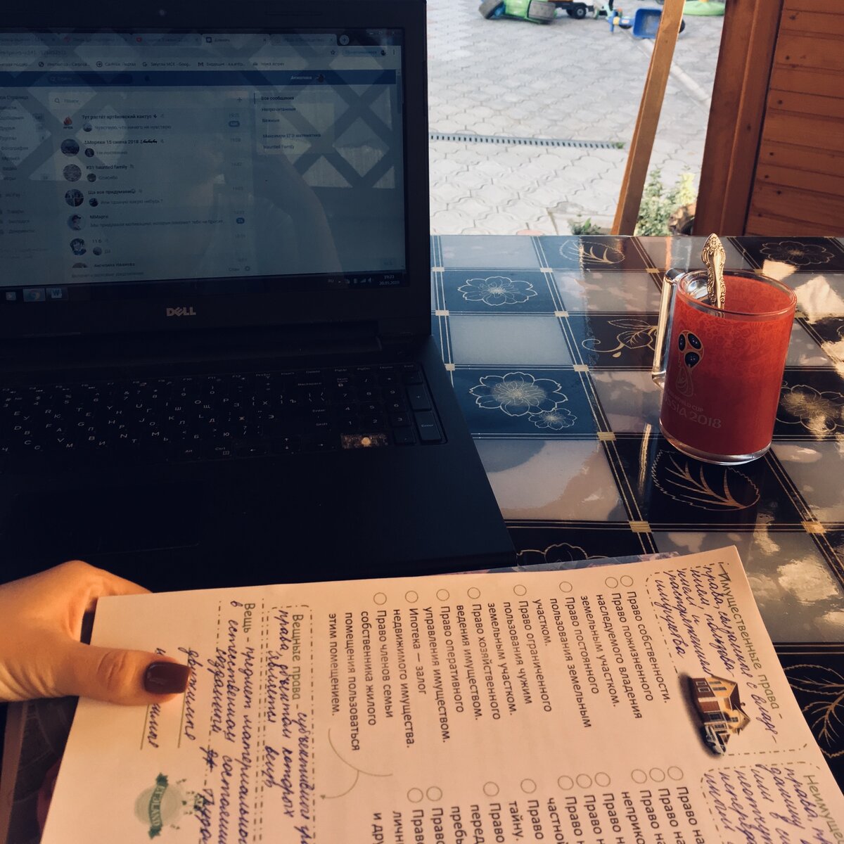 Это моя подготовка к ЕГЭ. Я очень любила заниматься в беседке, на улице.