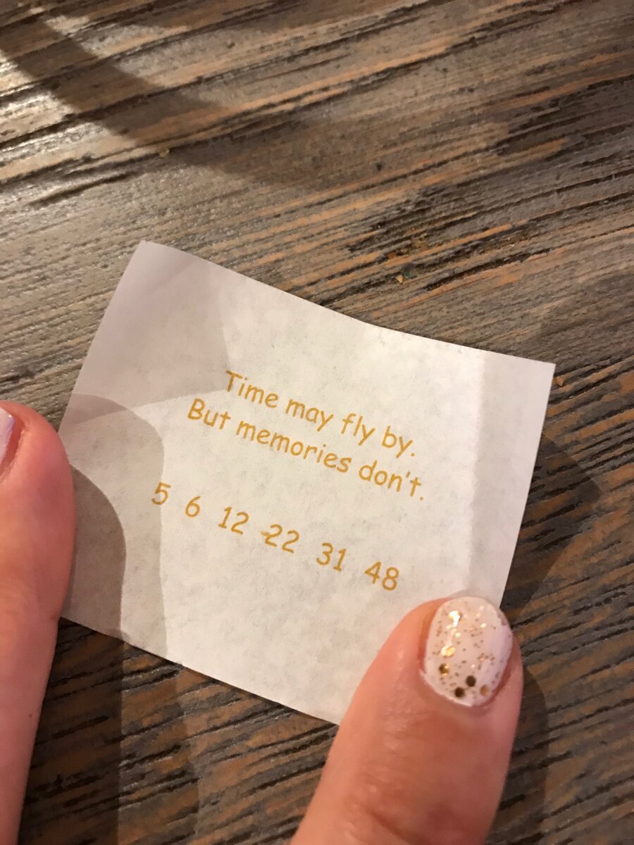 Мое предсказание из печеньки. Фотография из личного архива