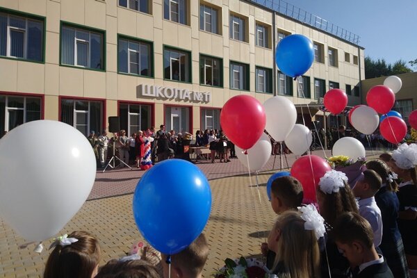 1 сентября в школе №11. фото ruffnews.ru