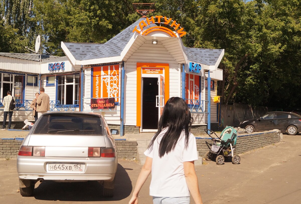 Какие тантуни делают в Богородске | Вечерний Лошманов | Дзен