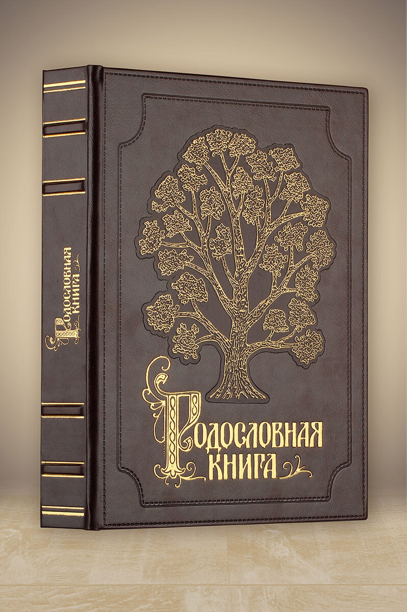 Идеи свадебных подарков