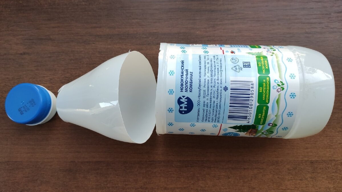 Листайте вправо 