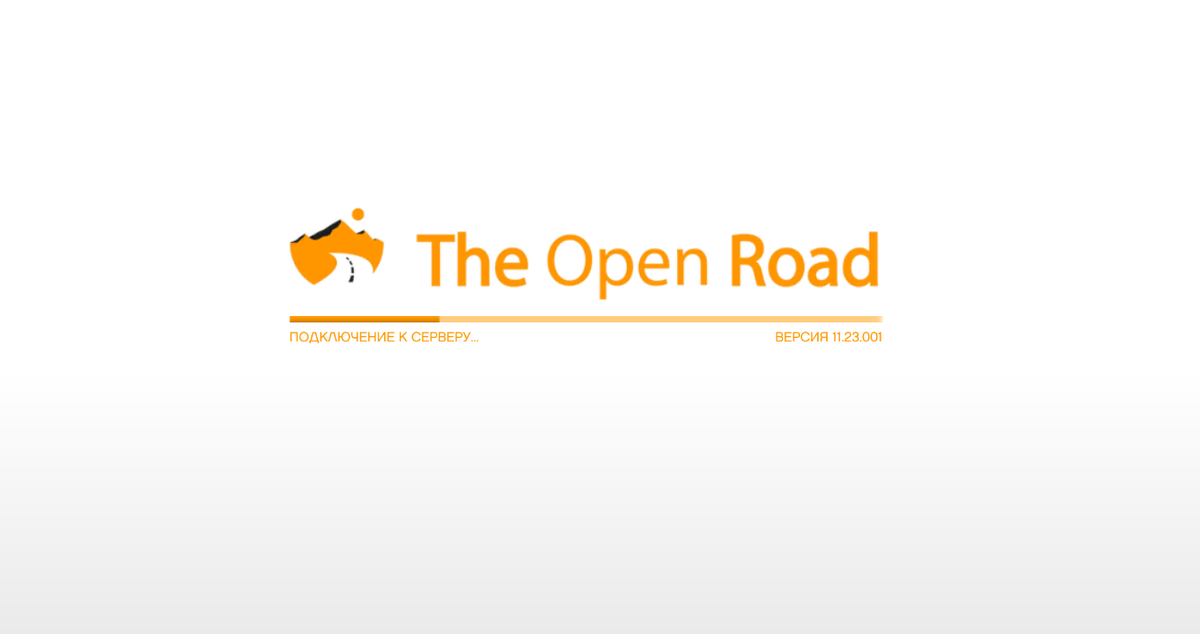 Приложение для покупки предприятий