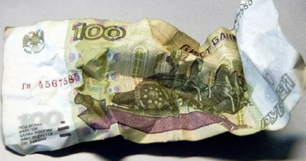 картинка взята из интернета 