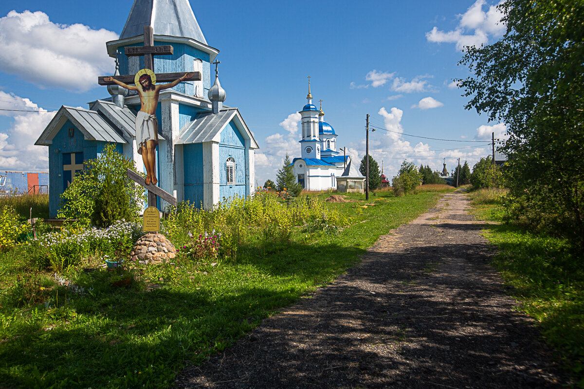 Село Ыб в Коми: 