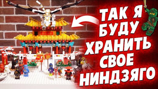 Я купила и собрала российский конструктор «Баба-яга»: стоит ли того и чем отличается от «Лего»