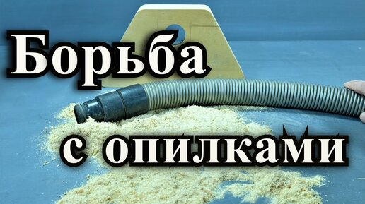 Столярные и плотничные работы. Общее и различия