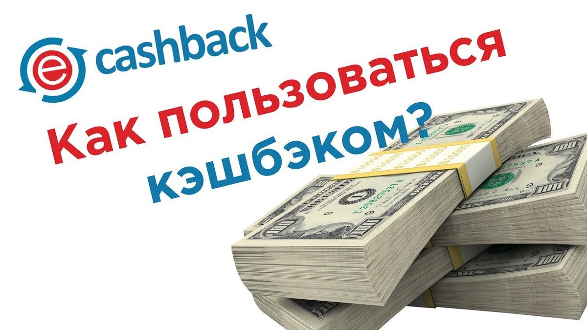 Очень просто - платишь картой Раффайзенбанка и получаешь наличные. Источник фото https://pbs.twimg.com