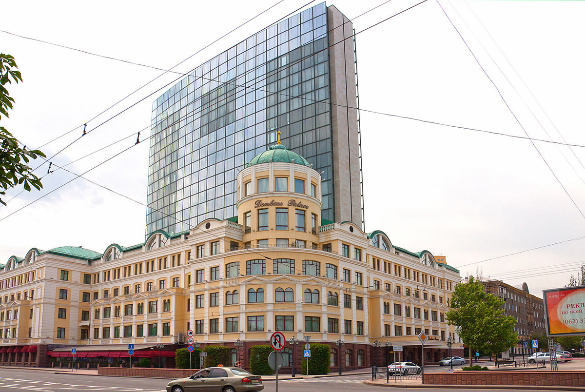 Гостиница донбасс донецк