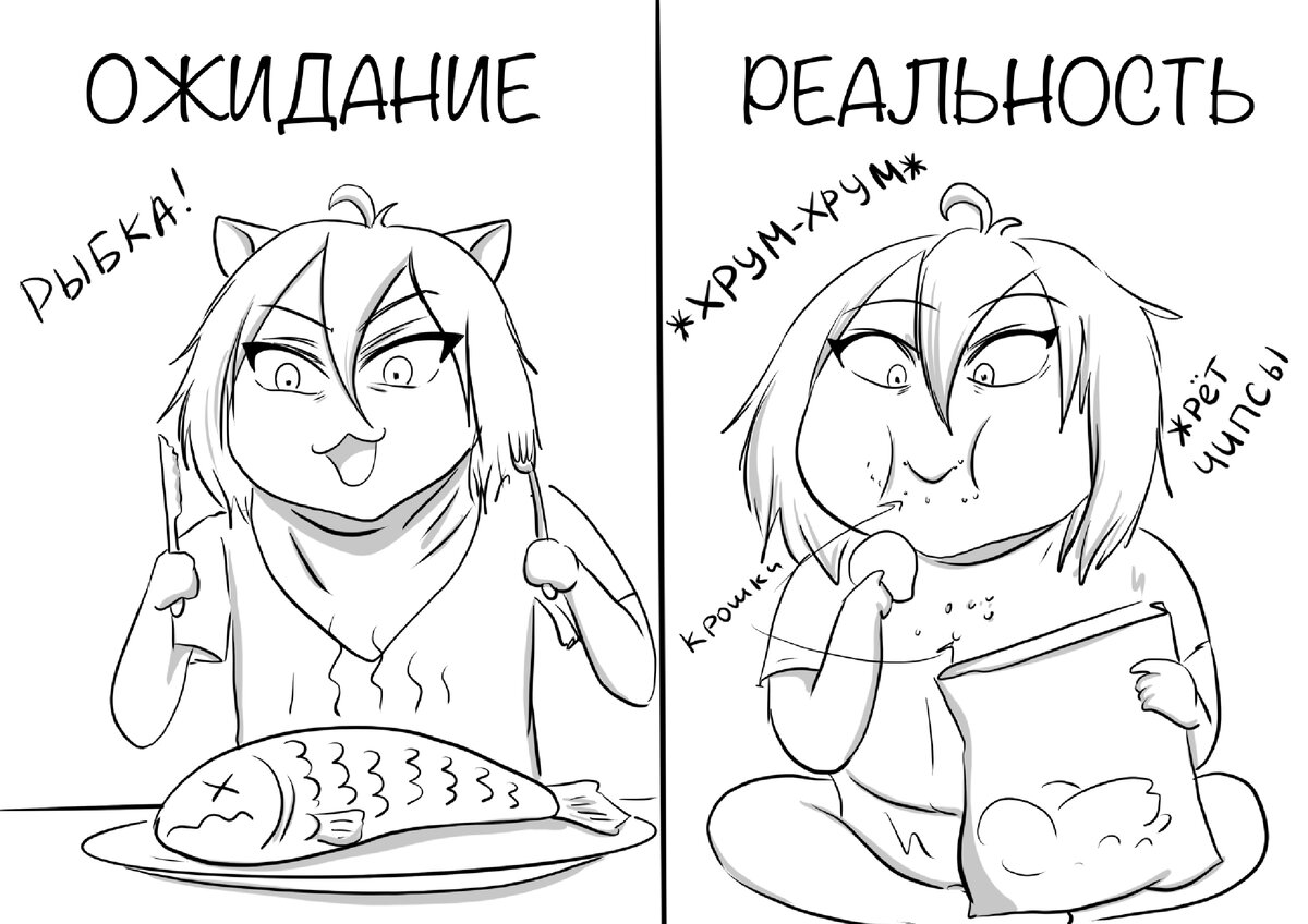 Отпуск интроверта: ожидание и реальность | Мастерская интроверта | Дзен