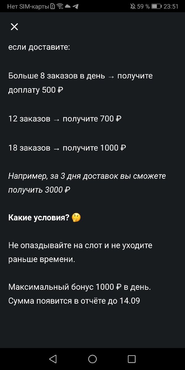 -2-2