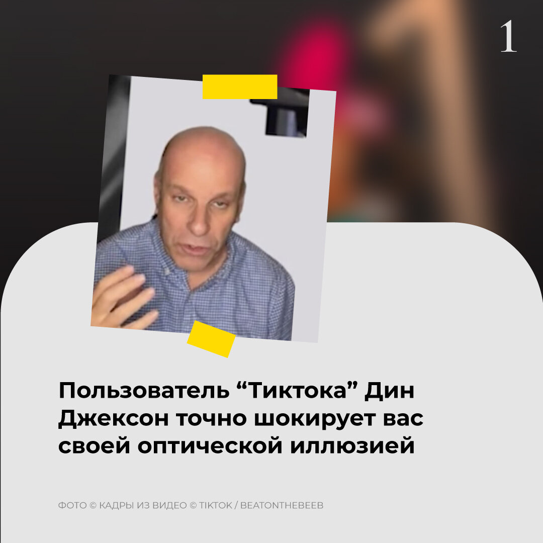 -1-2