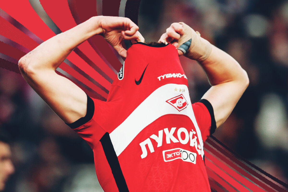 Фото: Дмитрий Сергеев