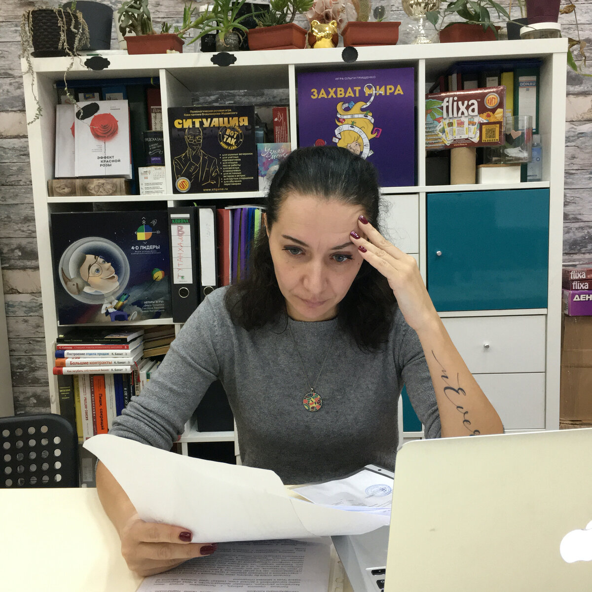 Вот они, документыыыыыыы)))