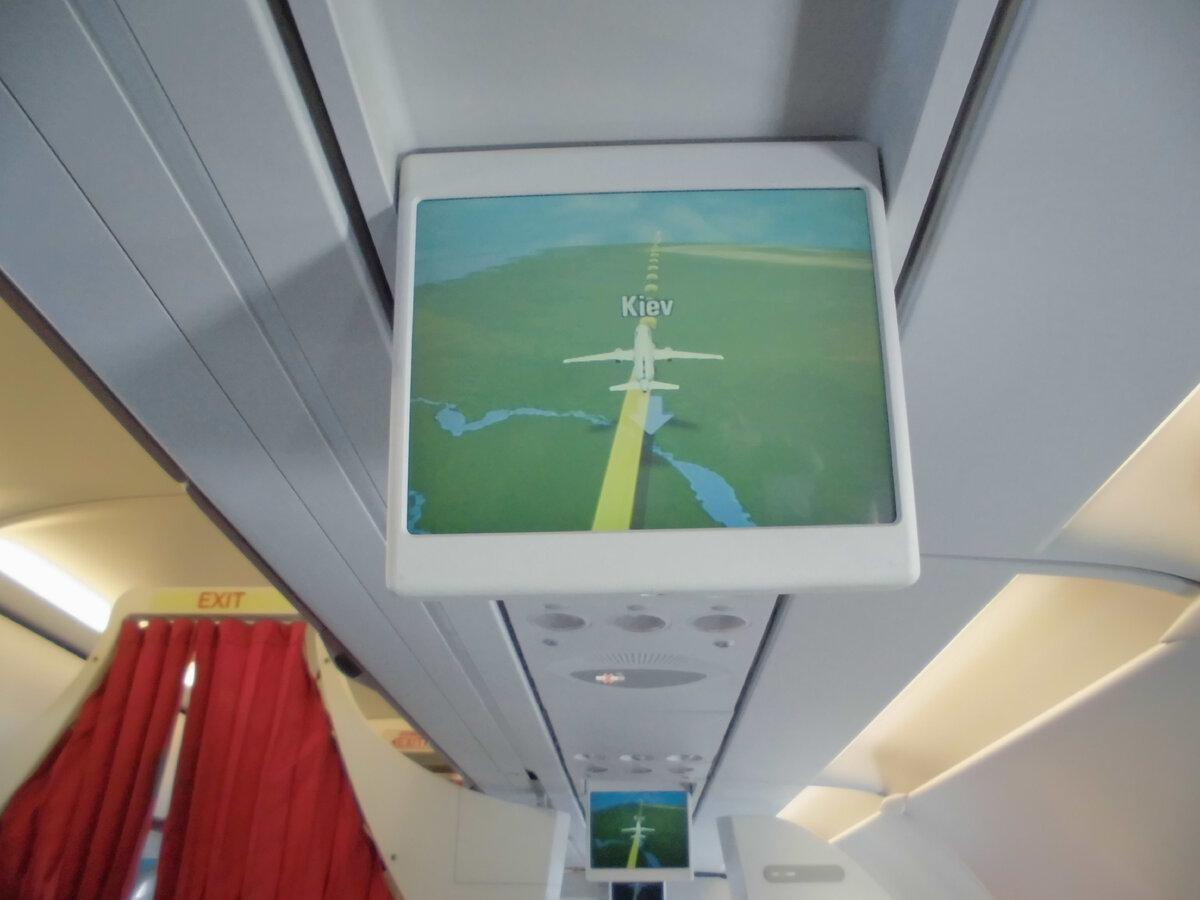 Маршрут полёта