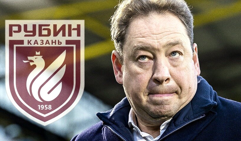 Леонид Слуцкий