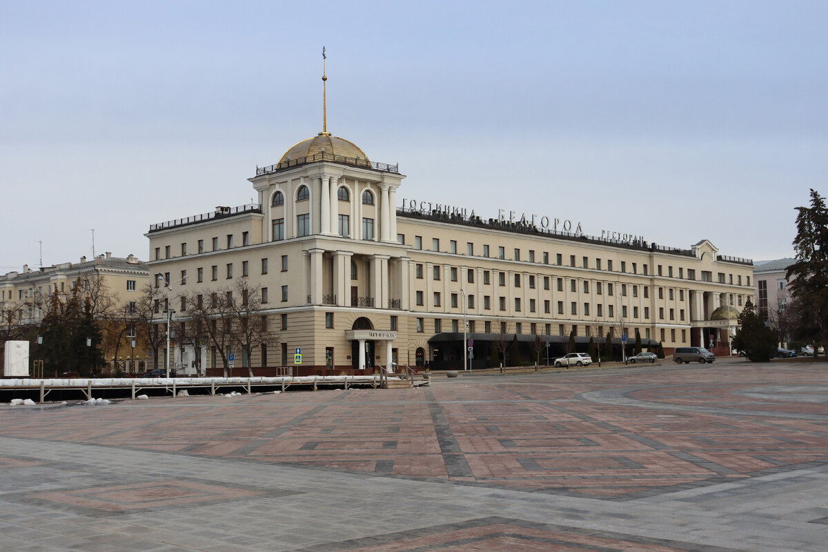 Центральная площадь, Белгород