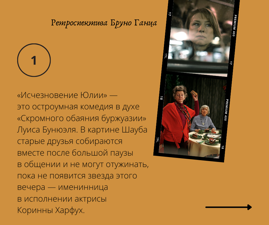 Отзывы о «Готика» на Яхромской, Москва, Ангарская улица, 39 — страница 10 — Яндекс Карты