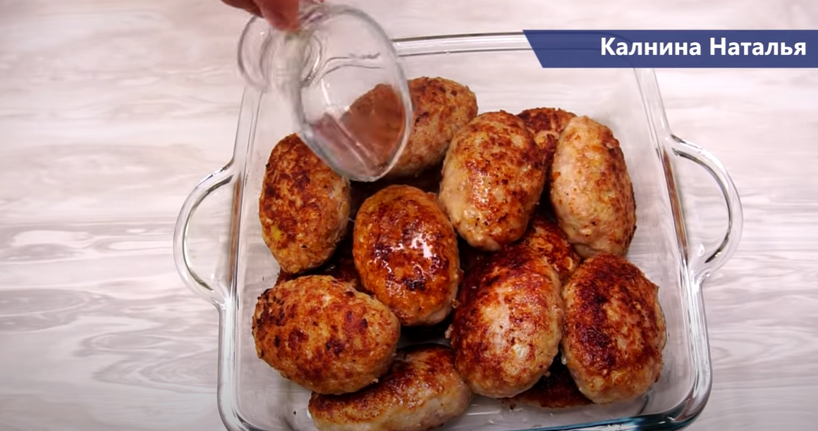 Калнина котлеты. Красивые котлеты. Котлеты сочные мягкие и потрясающе вкусные в духовке. Картошка с котлетой. Биточки обычные