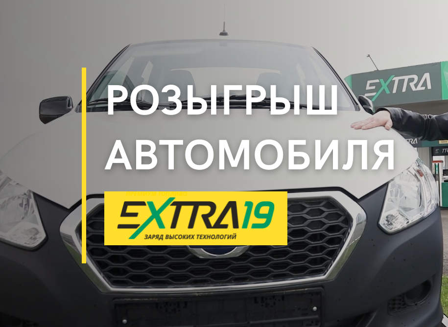 Личный архив