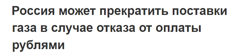 Дмитрий Песков