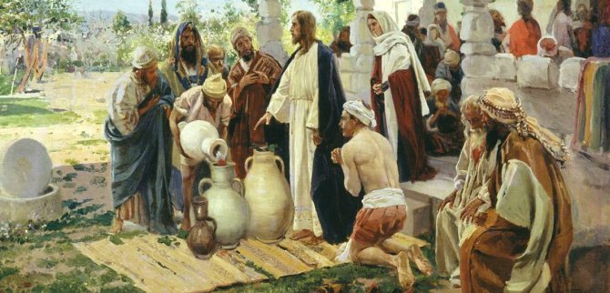 Владимир Маковский, «Чудо в Кане» (1887)