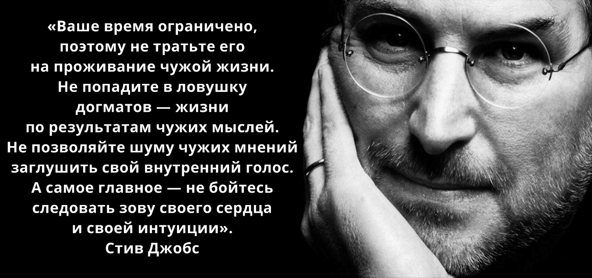 Есть люди, жизненным успехом заслужившие чтобы им верили. Фото из открытых источников